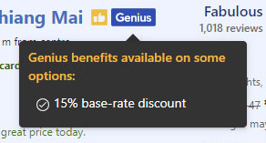 genius_smaller