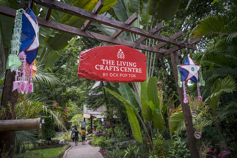 The entrance to The Living Crafts Center garden in Laos.