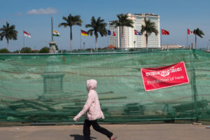 Cambodia: Seeing the Cracks in the Picture